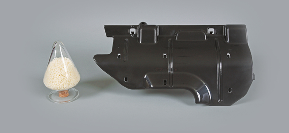 World's first bioplastics World's first bioplastics